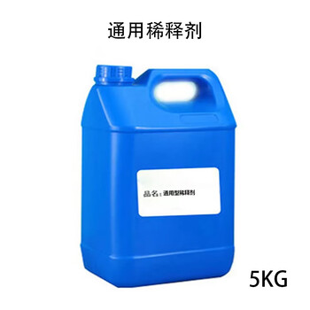 泸州烷烃 / 芳烃类